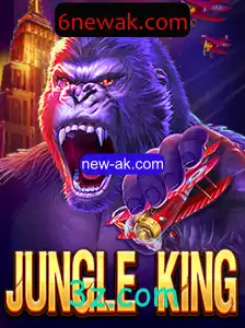 Explorando o Universo de JungleKing: Uma Nova Aventura no Mundo dos Jogos