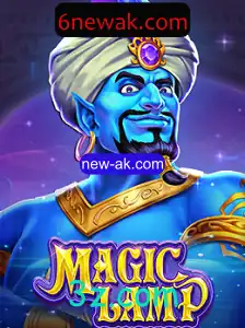 MagicLamp: Uma Nova Experiência de Jogo com new-ak.com