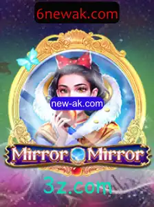 Explorando o Fascinante Mundo de MirrorMirror