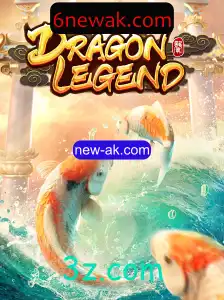 DragonLegend: Mergulhe em um Mundo de Fantasia com Estratégia Avançada